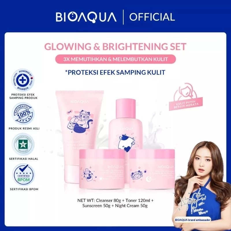 BIOAQUA Milk Niacinamide Glowing & Brightening Set