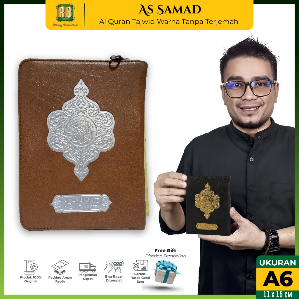 Al Quran As Samad A6 Tajwid Warna Non Terjemahan Alquran Somad Kecil Tanpa Terjemah Travel Size