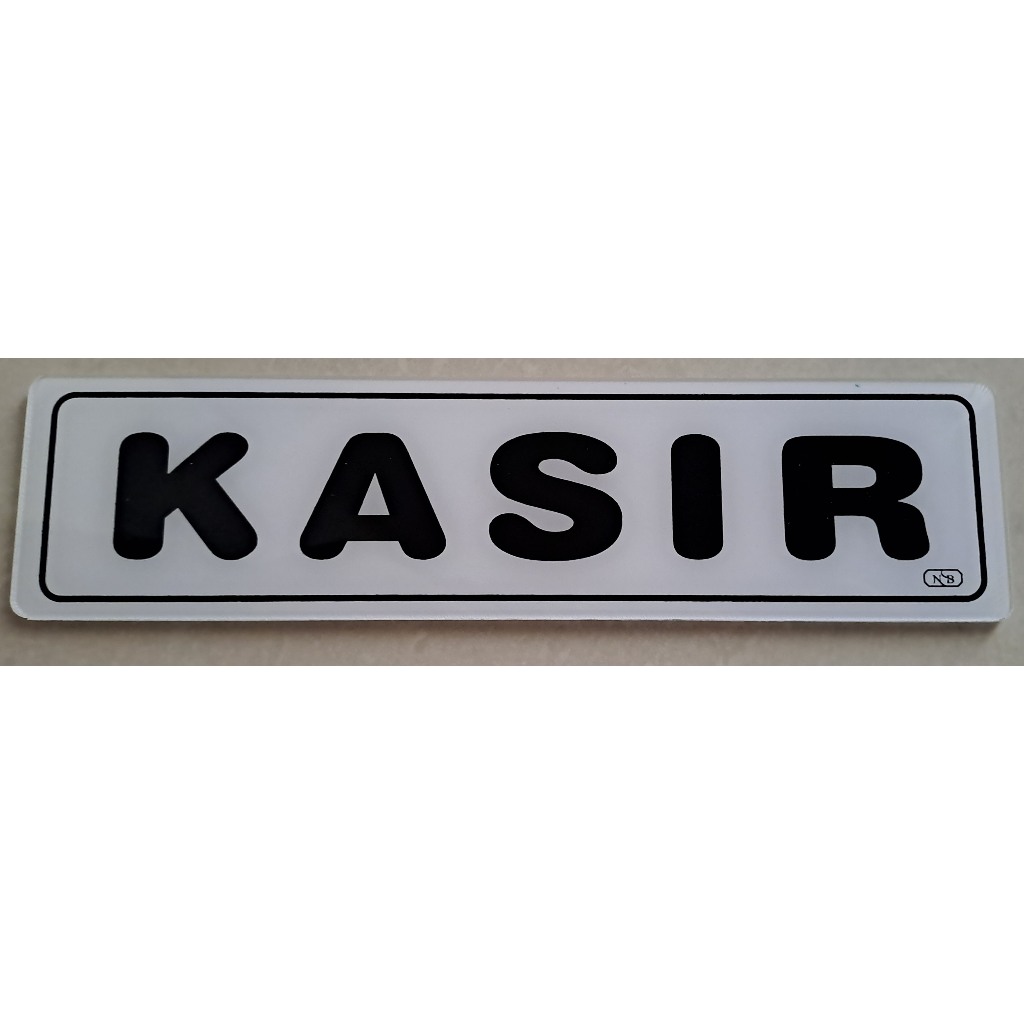 

Label Acrylic Kecil / Label Akrilik Kecil 5x20cm - Kasir (Putih_Hitam)