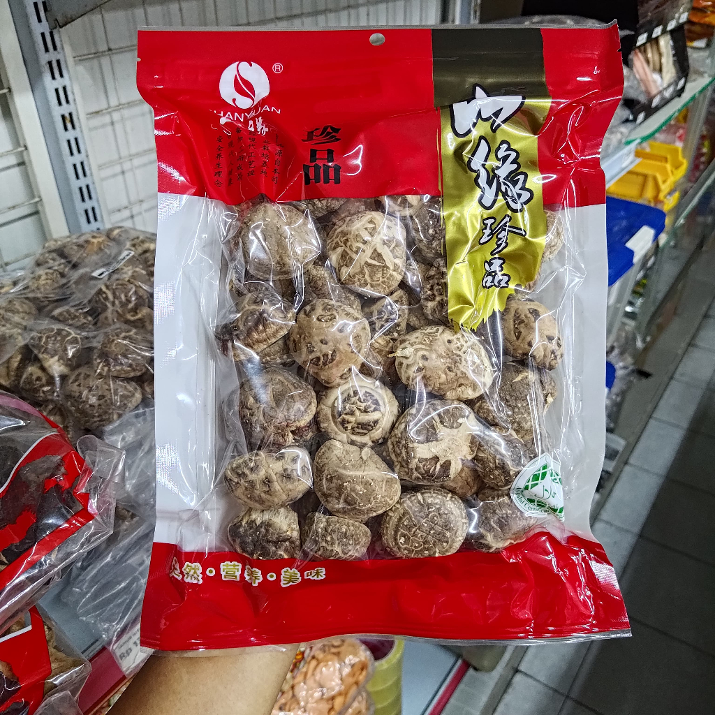 

[PREMIUM] Jamur Shitake Kering 250 gr Shan Yuan / Hioko Hiongku / Xiang Gu Flower Mushroom