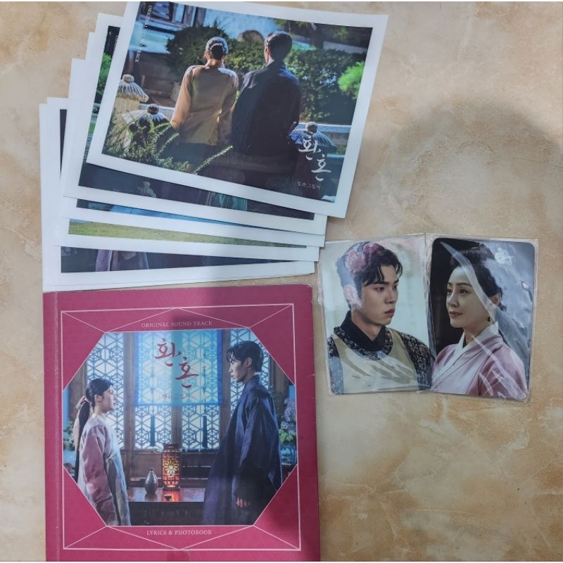 official merchandise alchemy of souls 2