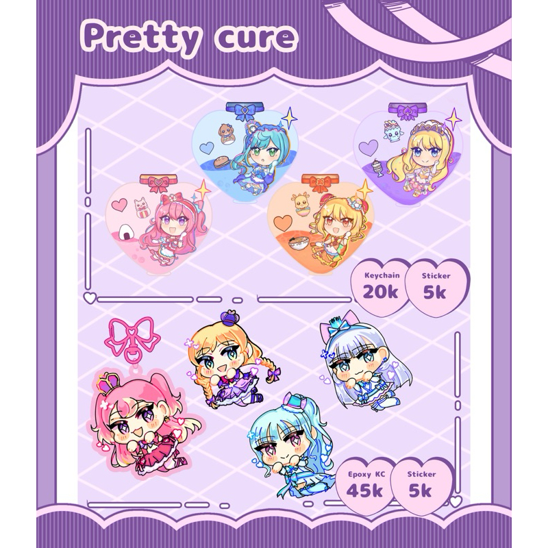 Precure KEYCHAIN (Wonderful precure & Delicious party precure) |ORIGINAL FANMERCH|