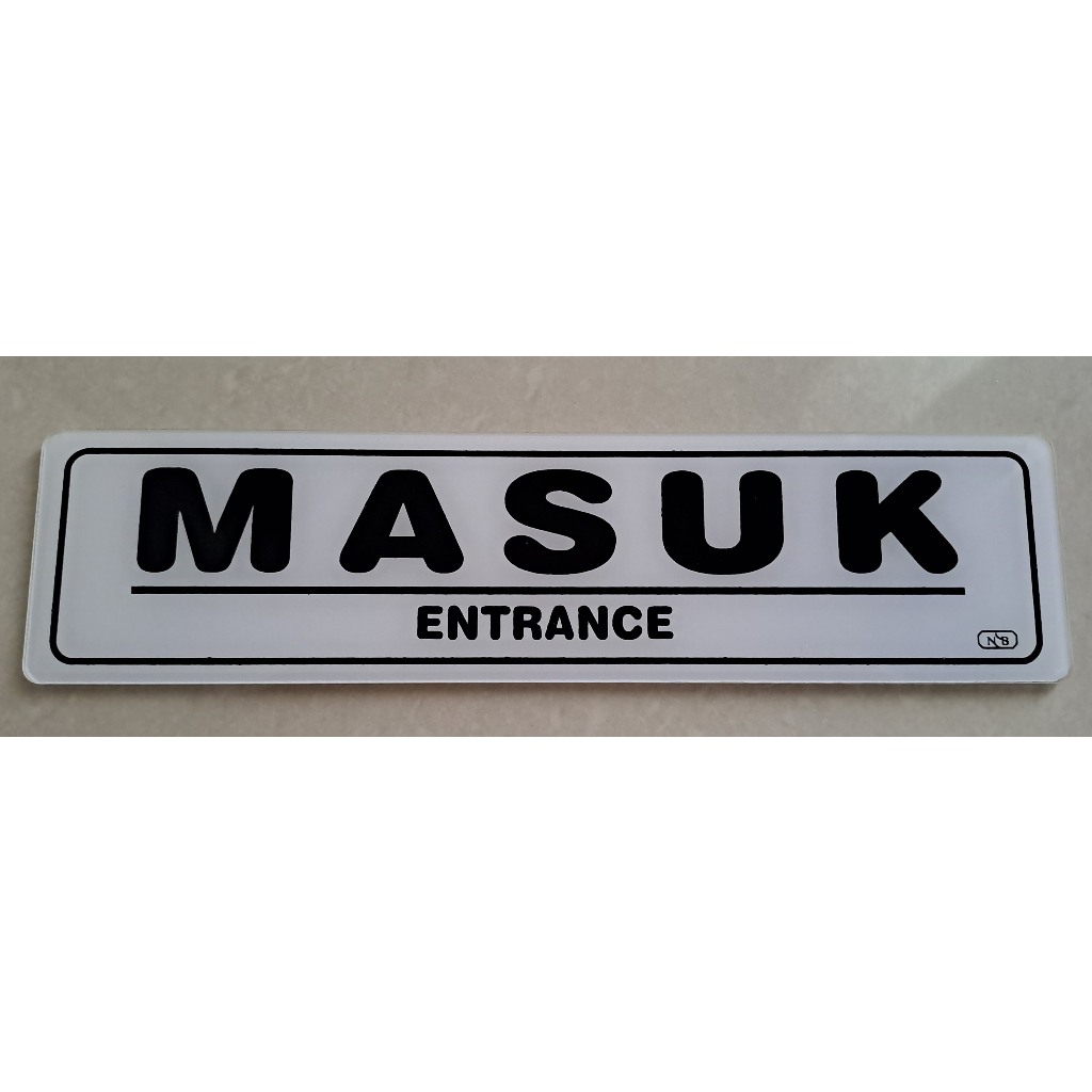 

Label Acrylic Kecil / Label Akrilik Kecil 5x20cm - Masuk_Entrance (Putih_Hitam)