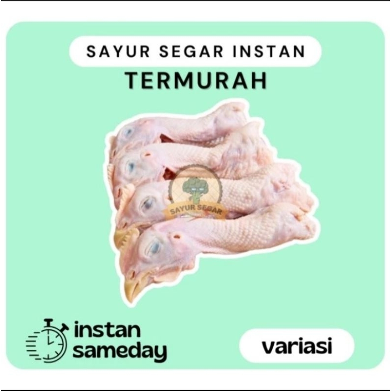 

Kepala ayam 1kg Sudah bersih berkwalitas.