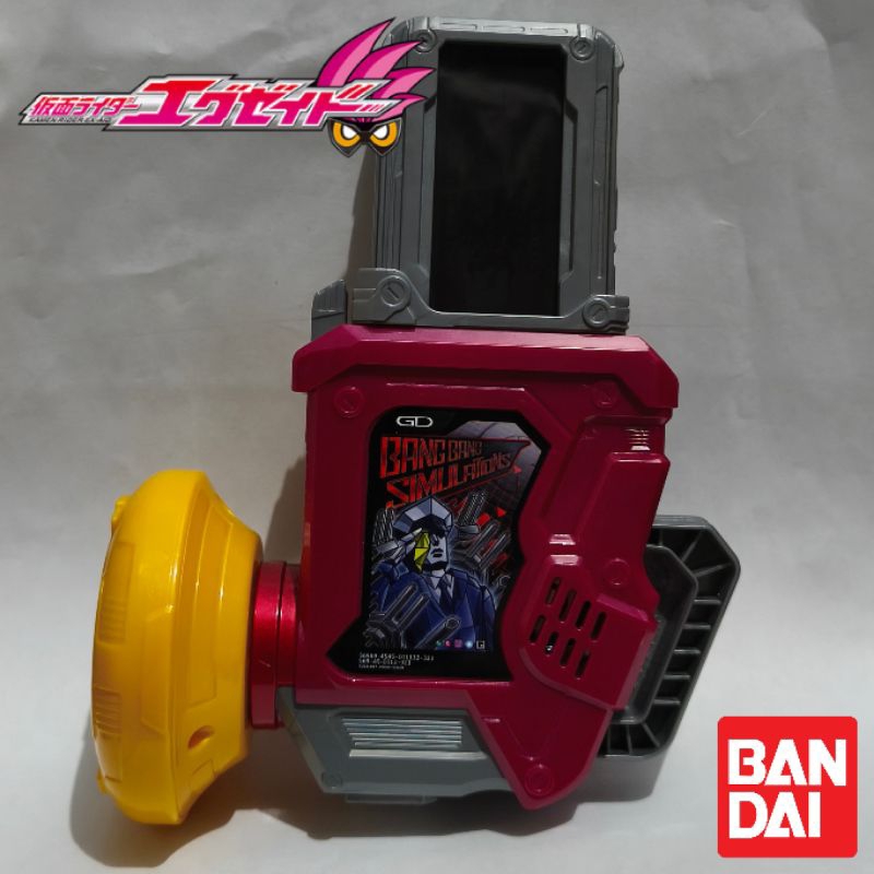 DX Gashat Gear Dual Taddle Fantasy & Bang Bang Simulation Loose Second