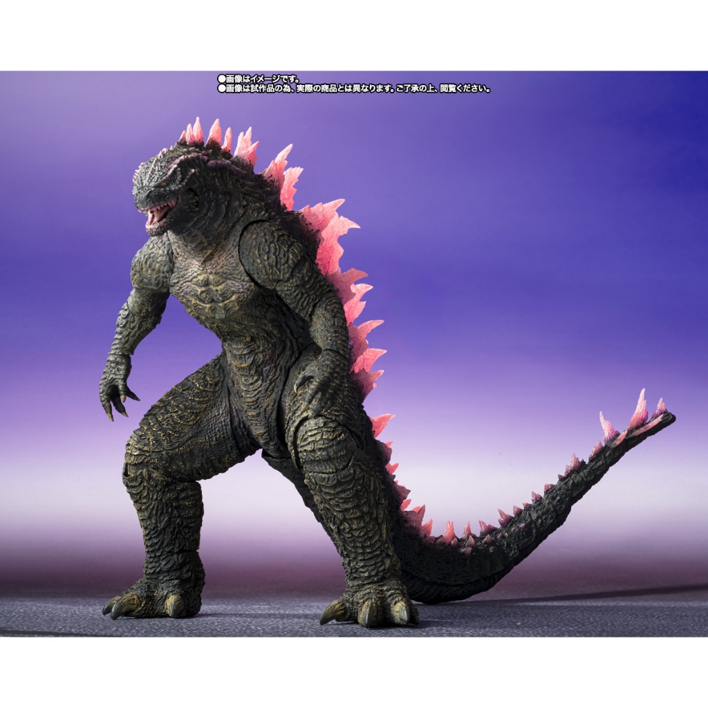 Bandai SHMonsterArts SHM - Godzilla Evolved (2024)