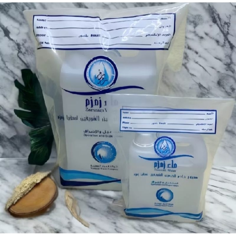 

AIR ZAM "5 LITER kemasan jerigen asli 100% ORGINAL