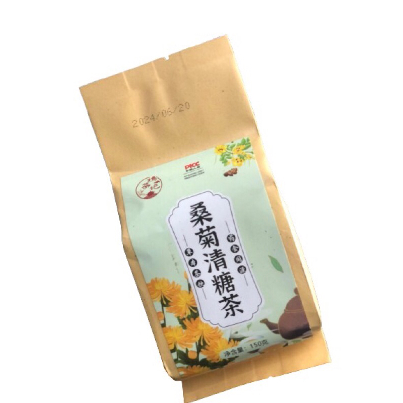 

Teh Herba Chrysanthemum Premium Teh panas dalam Teh penang malaysia