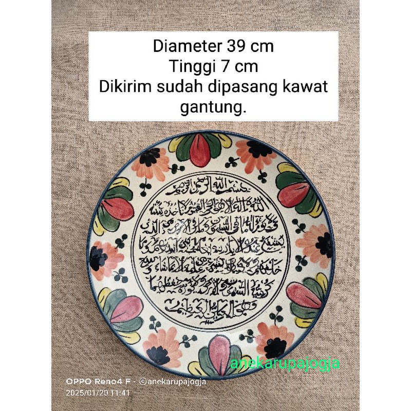 Piring keramik lukis ayat kaligrafi untuk dekorasi hiasan dinding