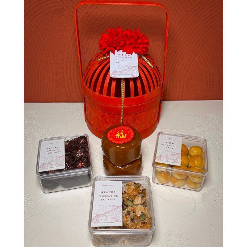 

LONGEVITY CNY Imlek Hampers Nastar Wisman Premium Peanut Florentine Cookies