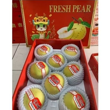 

Golden Pear Premium Gift