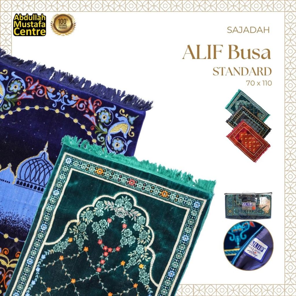 Sajadah Alif Busa 70x110 - Sajadah Busa Empuk - Sajadah Turkey Empuk