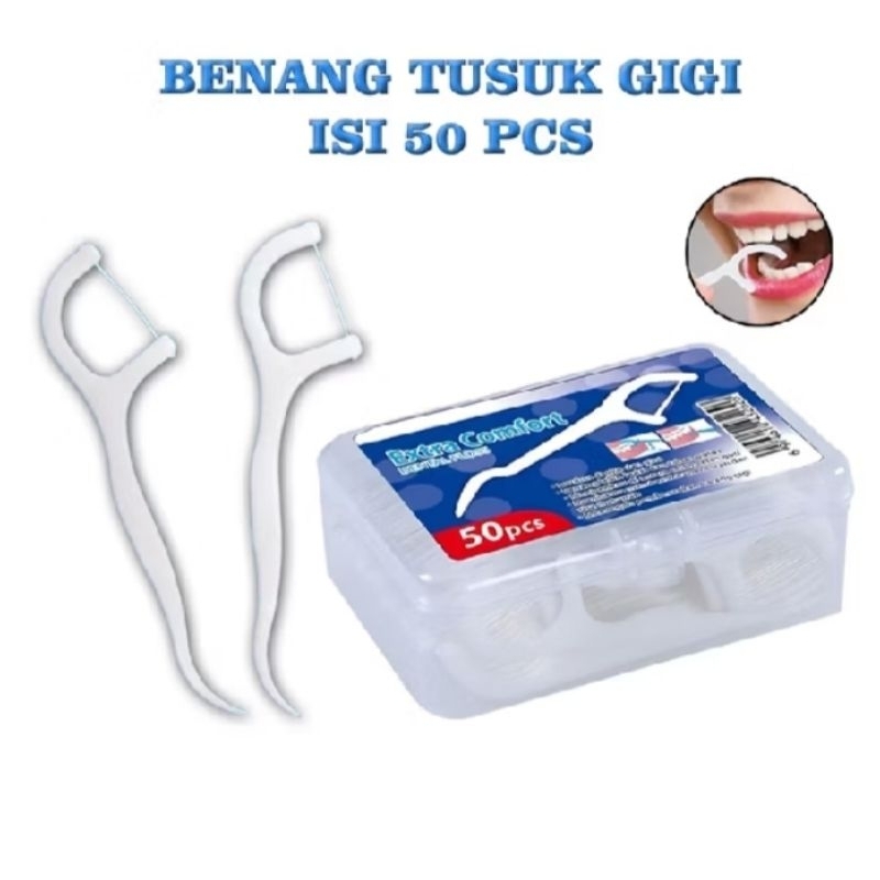BISA COD (Co) DENTAL FLOSS/TUSUK GIGI/BENANG TUSUK GIGI/ PERAWATAN GIGI/BENANG GIGI
