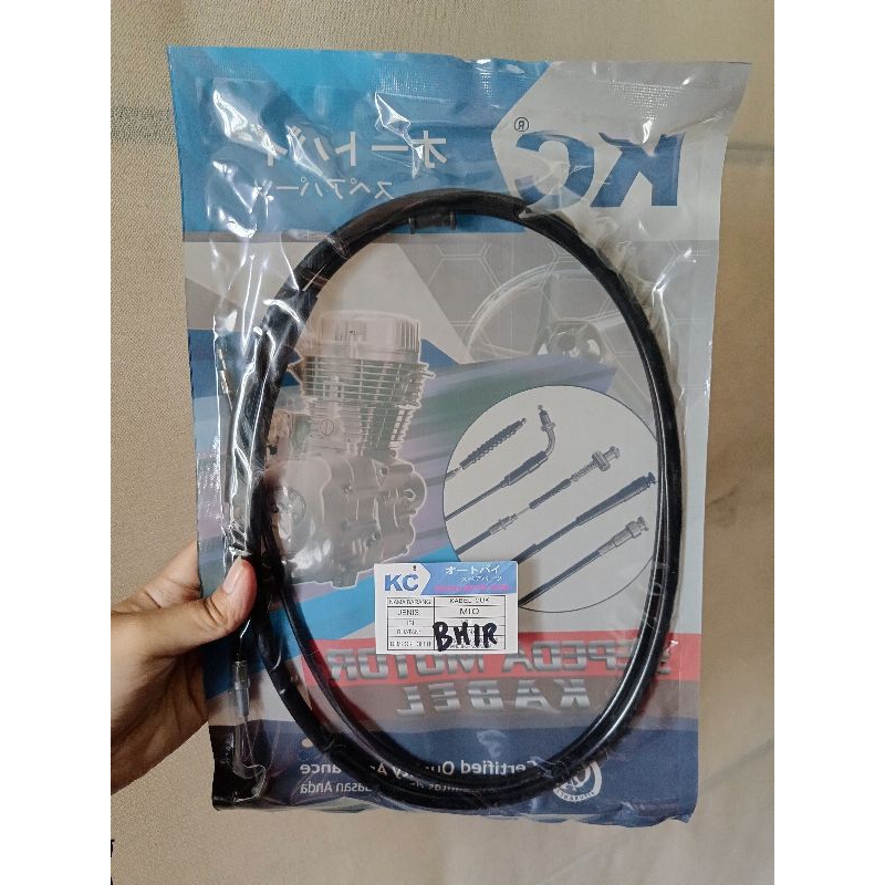 KABEL CUK MIO KABEL CHOKE MOTOR MIO MERK KC