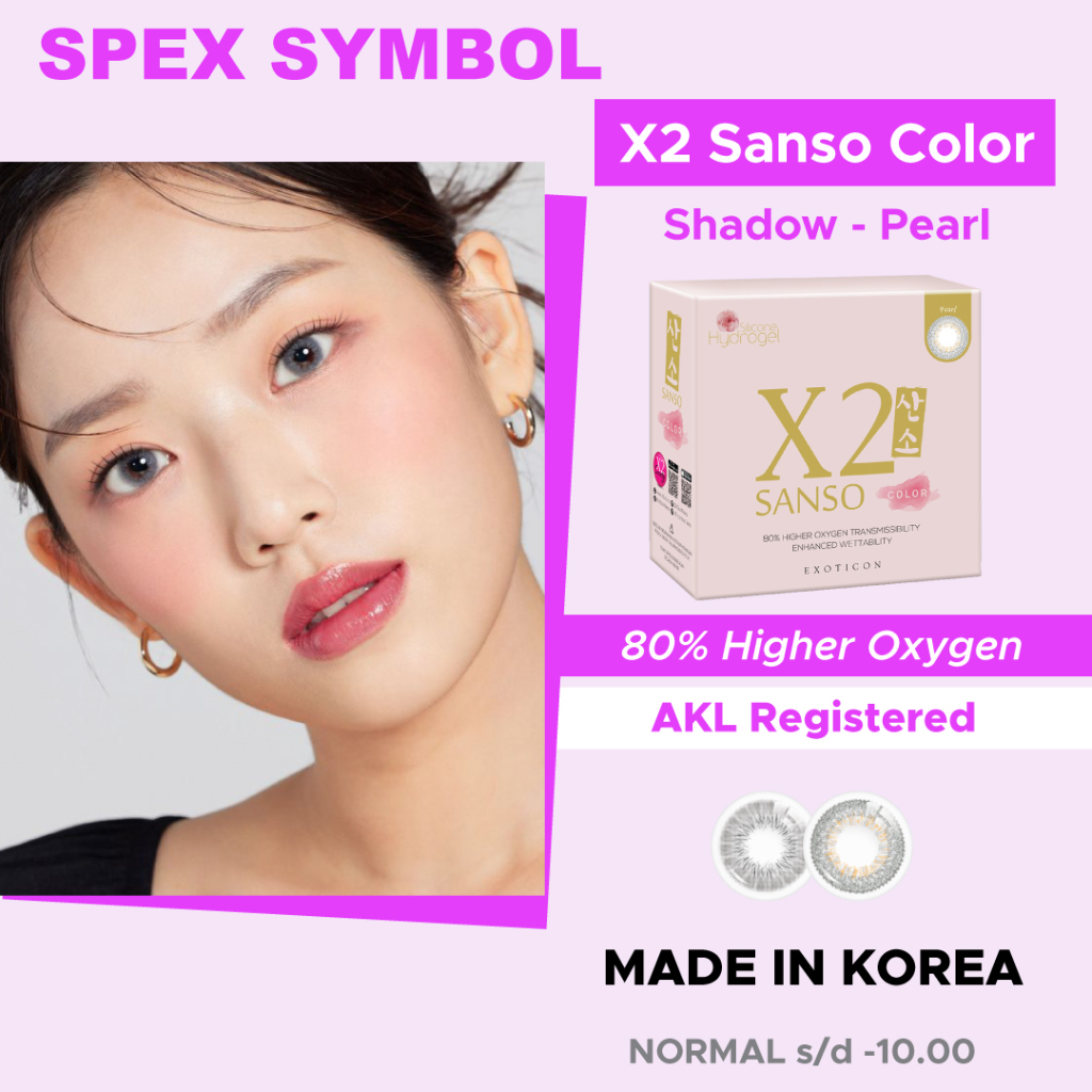 X2 Sanso Color Softlens Varian Pearl | Shadow | Spex Symbol | Soflens Wedding