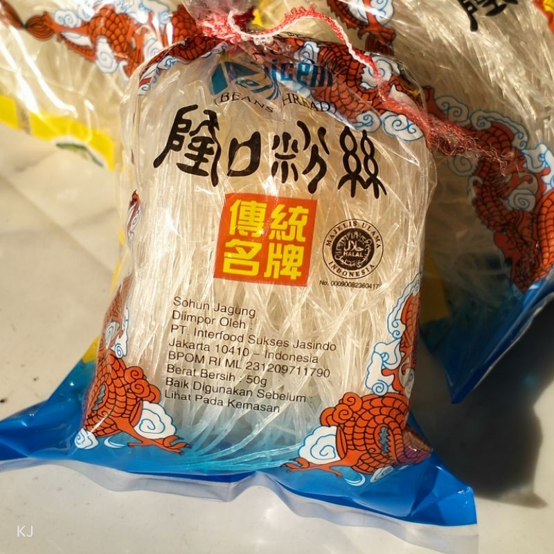 

10 pcs soun Naraya kemasan 50 gram