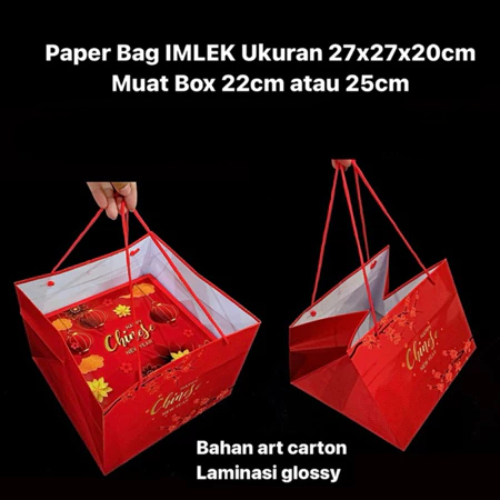 

( 5 pcs ) paperbag imlek motif bunga sakura muat cake box 22cm atau 25 cm tas kertas chinese laminasi glossy 27x27x20 cm