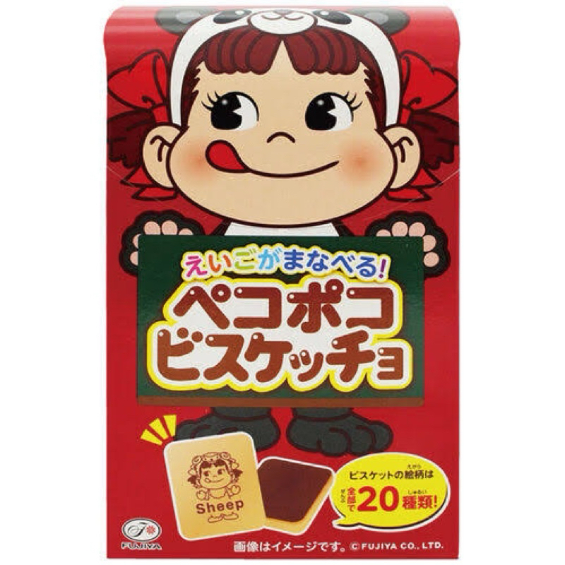 

Fujiya Milk Biscuit Chocolate Anpanman