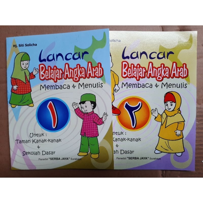 SERBA JAYA - UNTUK PAUD,TK,SD BELAJAR ANGKA ARAB MENULIS DAN MEMBACA