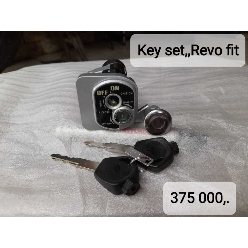 KUNCI MOTOR SET HONDA  REVO FIT