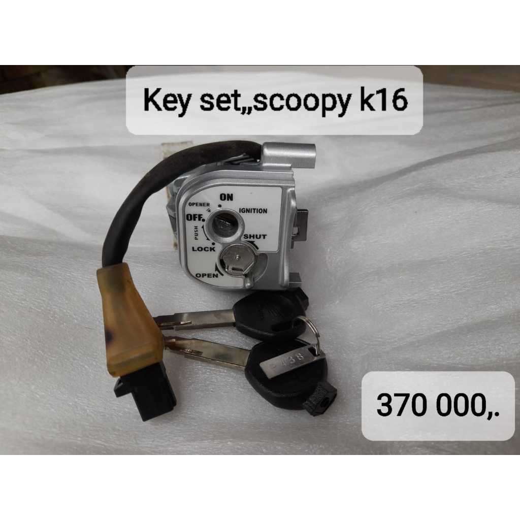 KUNCI MOTOR SET SCOOPY K16