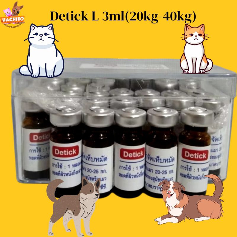 Detick Obat Kutu Anjing Kucing  20-40kg/ Detick 3ml
