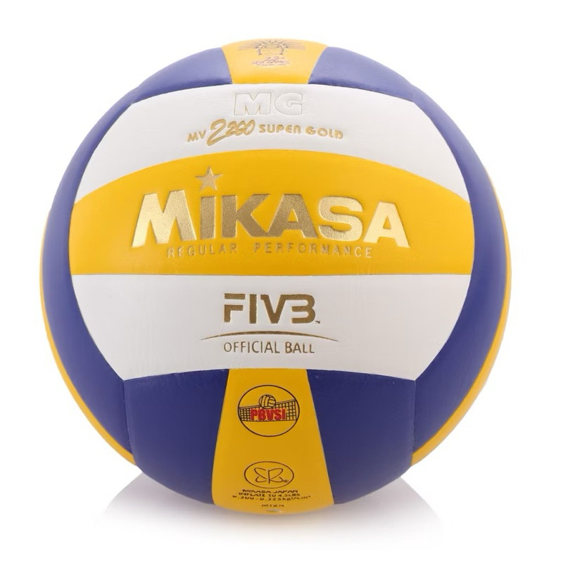 Bola Volly Mikasa MV2200 GOLD JAPAN ORIGINAL