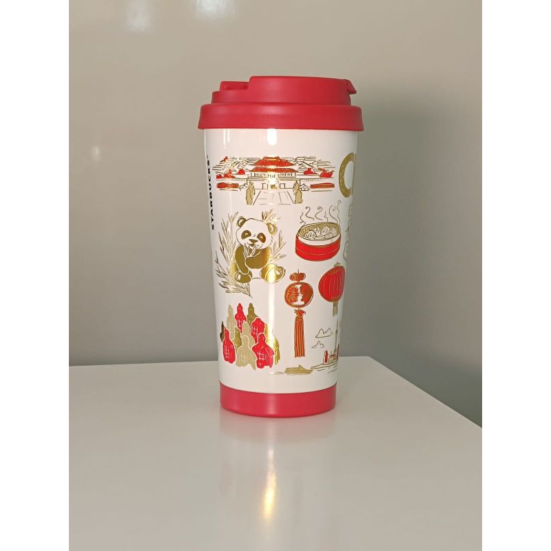 STARBUCKS BEEN THERE SERIES CHINA