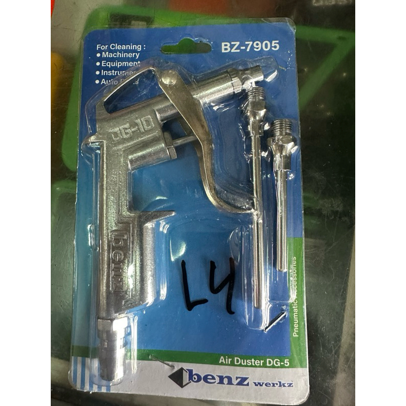 AIR DUSTER MURAH AIR DUSTER COMPRESSOR ANGIN