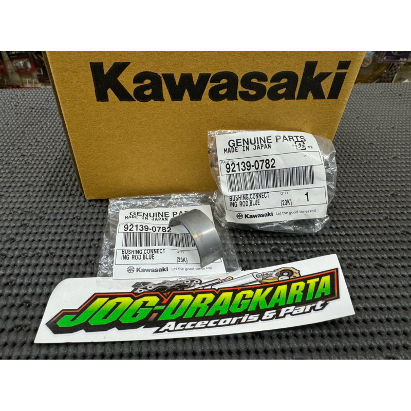 METAL JALAN METAL SETANG SEHER  BUSING CONNECTING NINJA 250 FI NINJA 250 CARBU Z250 92139-0782