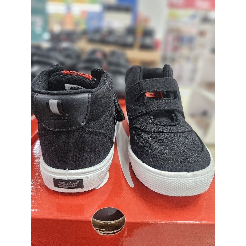 SEPATU SEKOLAH HITAM PUTIH BATA