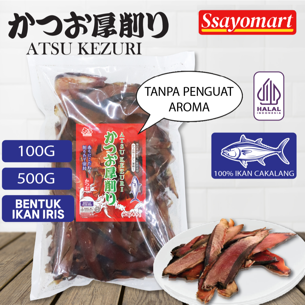 

[HALAL] DAIKICHI ATSUKEZURI (100G & 500G) / THICK CUT BONITO / ATSU KEZURI / IRISAN IKAN CAKALANG KERING / KATSUOBUSHI / KALDU IKAN