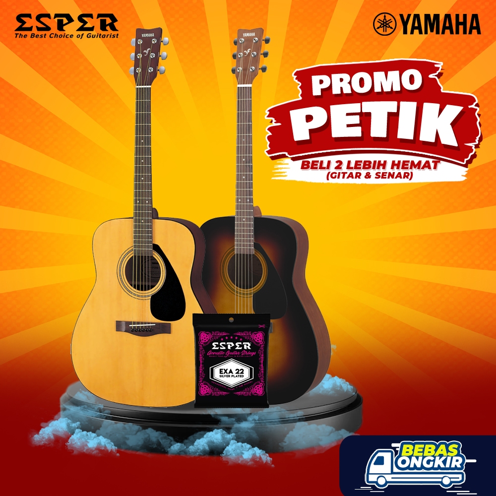 Guitar Folk Acoustic F310 / F310 / F-310 Natural / TBS