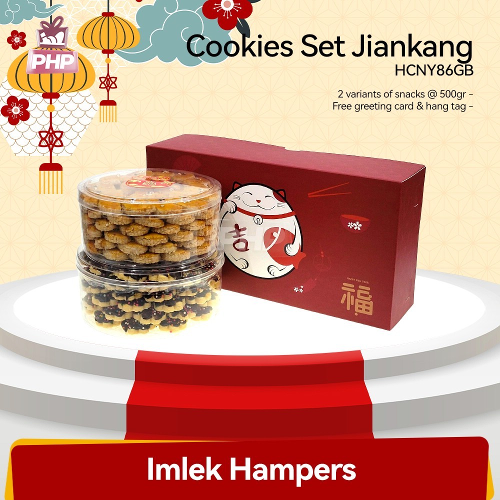 

#PHP Hampers Snack & Kue Kering Cookies Set Imlek CNY 2 in 1 (L) - Paket Jian Kang