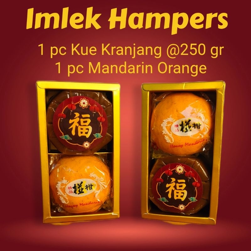 

KUE DODOL KERANJANG CINA IMLEK KEMASAN KOTAK HALAL