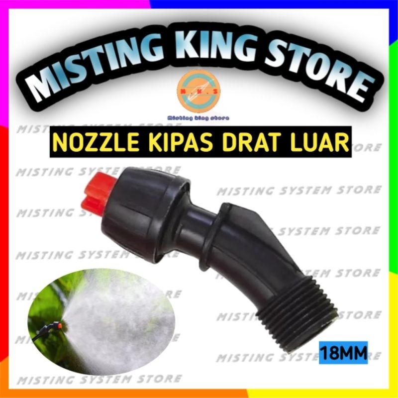 NOZZLE SPRAYER DRAT LUAR 18MM / NOZLE KIPAS KNAPSACK MANUAL ELEKTRIK SPUYER PERTANIAN M18