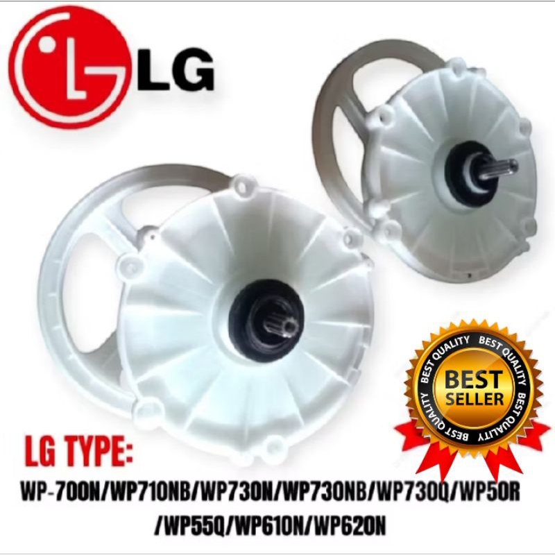 Gearbox gearbok mesin cuci LG 2 tabung tipe WP-700N WP-710N WP-730N