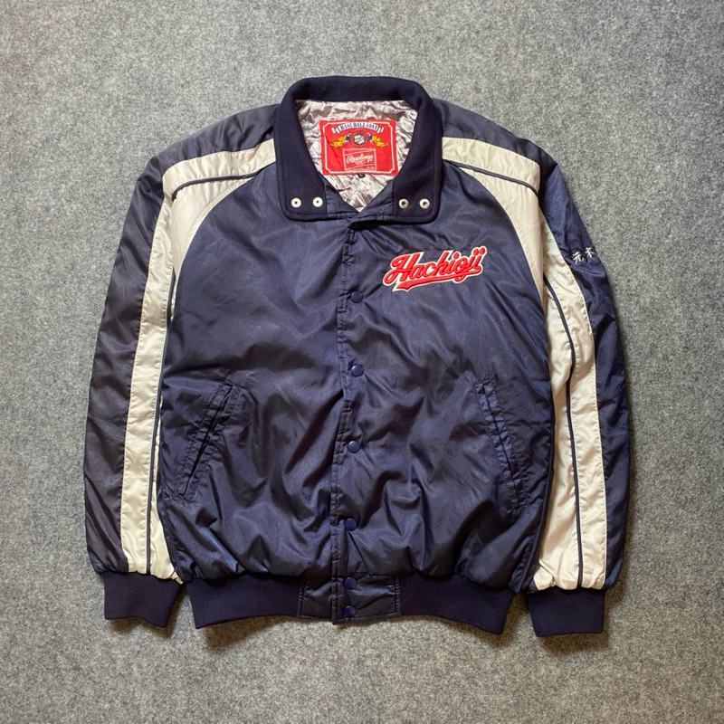 Varsity Jacket Rawlings not Mizuno