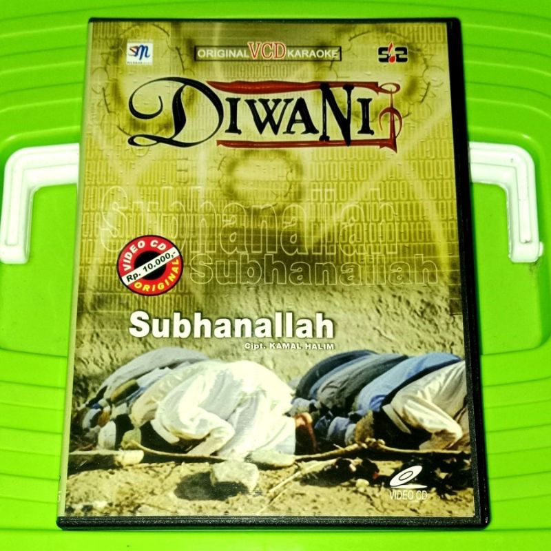 VCD KARAOKE DIWANI - Kamal Halim Abdullah Arifin SUBHANALLAHYA RASULALLAH DIHENING MALAM PESANAN V C