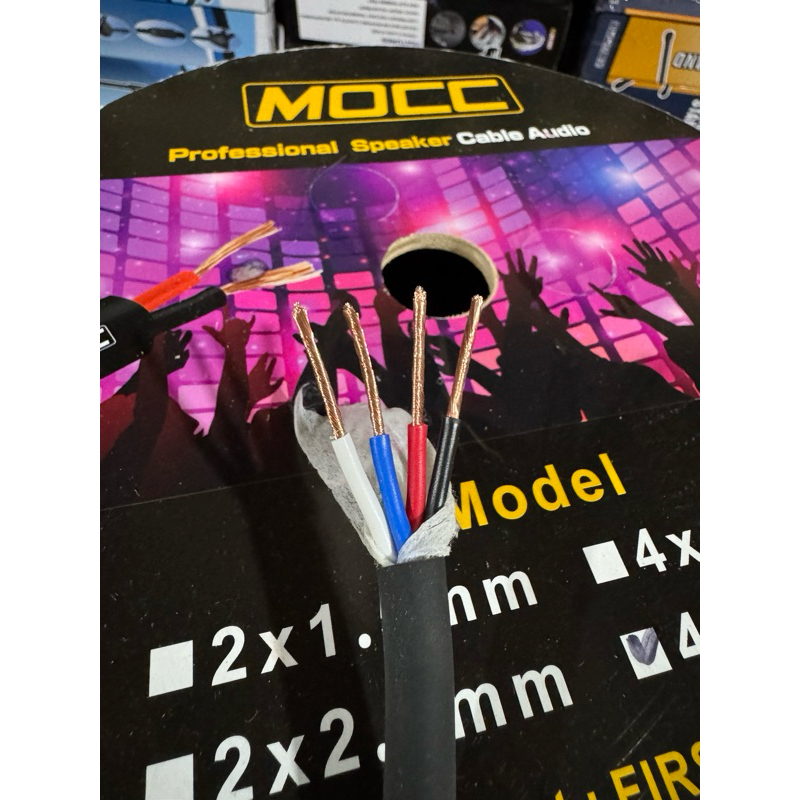 KABEL SPEAKER 4x2,5mm MOCC harga per meter