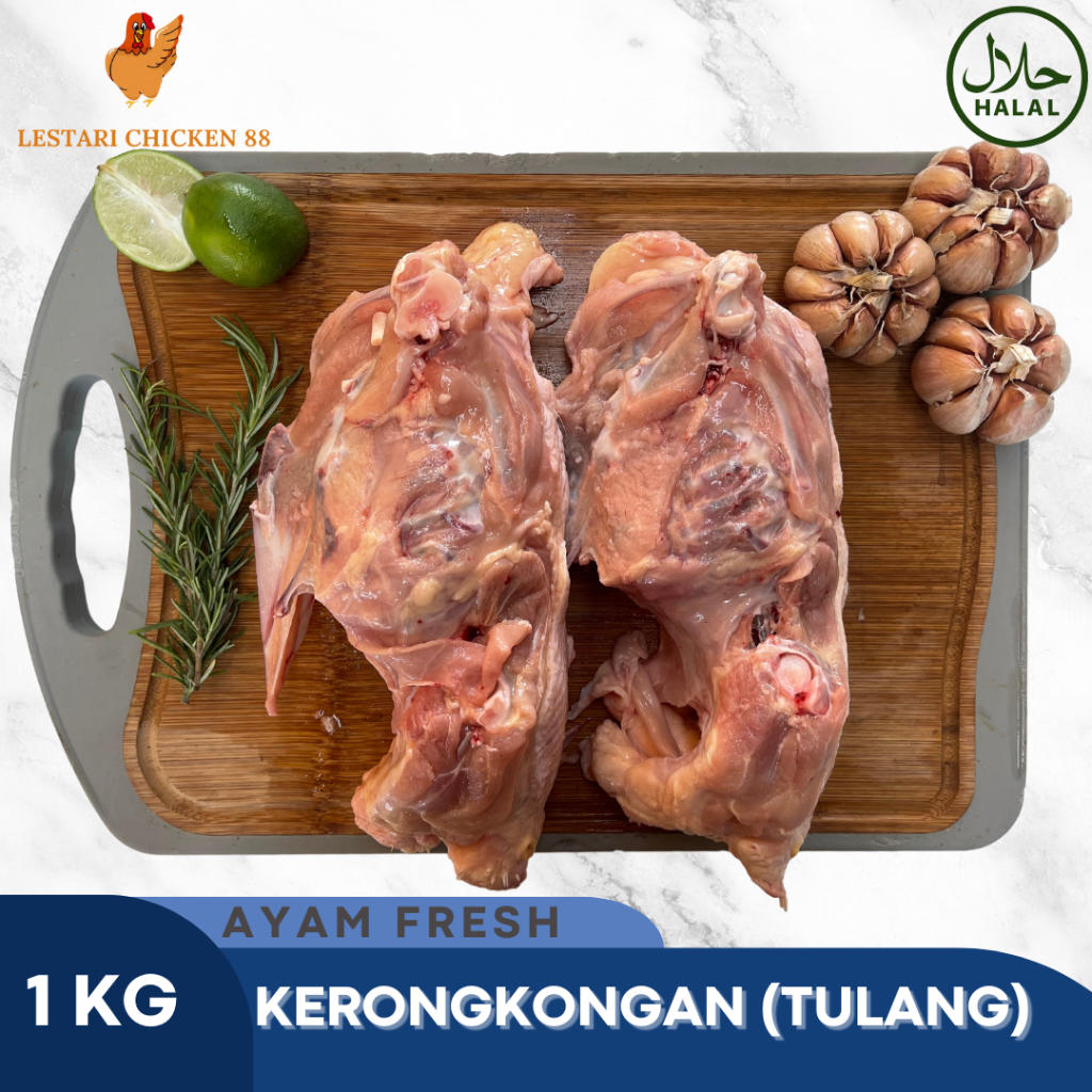 

Kerongkongan Ayam Fresh 1 kg / Tulang Badan Ayam Fresh 1 kg