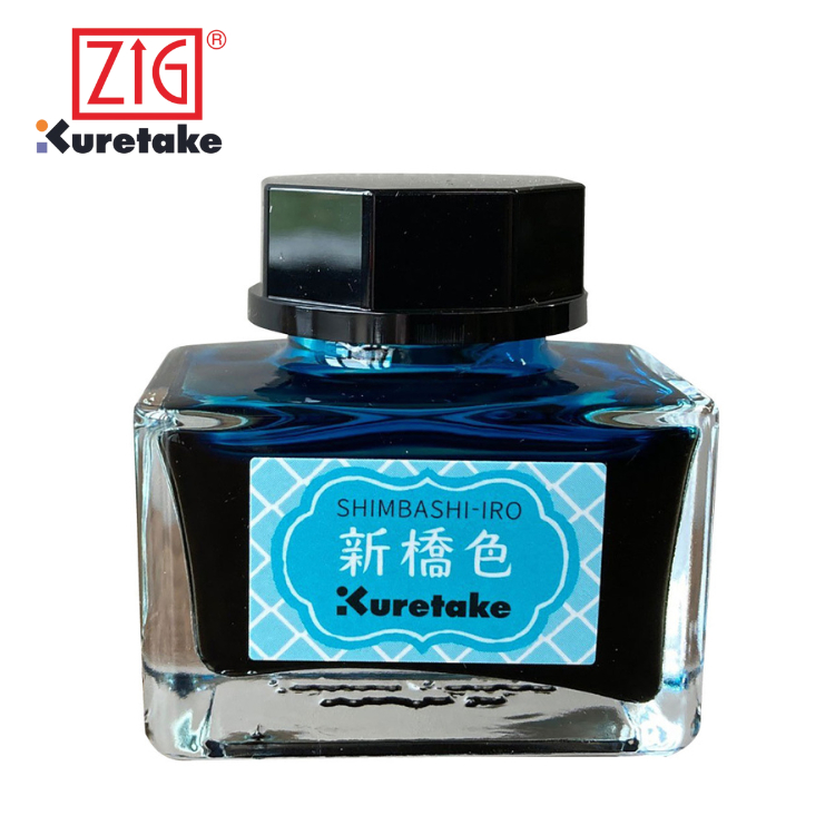 

ZIG Kuretake Ink-Cafe Meiji No Iro Shimbashi-Iro