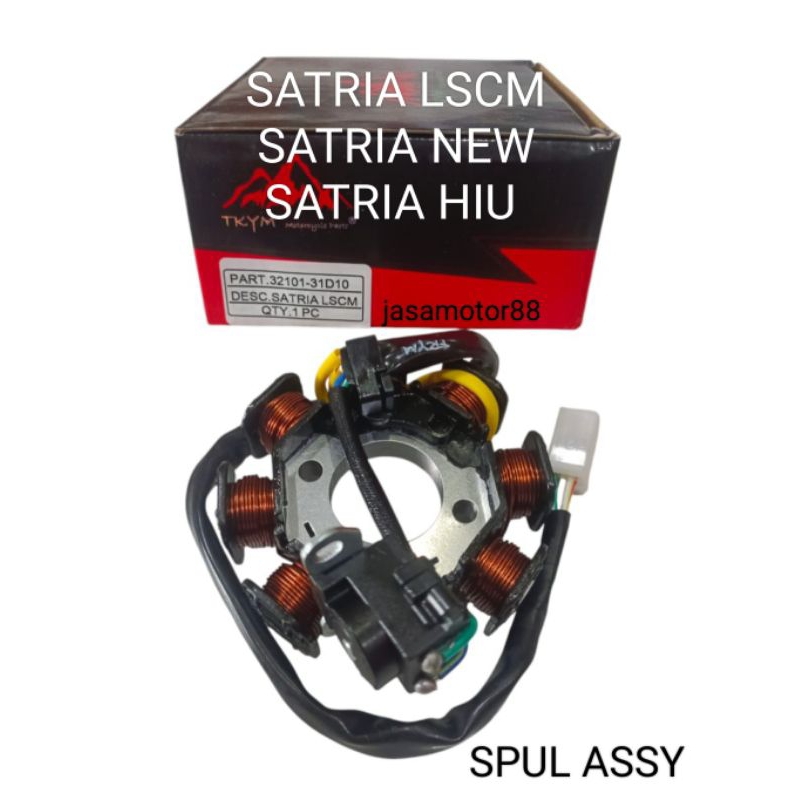 SPUL SATRIA LSCM SATRIA NEW SATRIA HIU ASSY