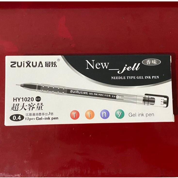 

BOLPOIN NEW GEL ZUIXUA / PEN GEL HITAM / BALLPOINT NEW JELL JARUM TIP 0.4mm (12 pcs)