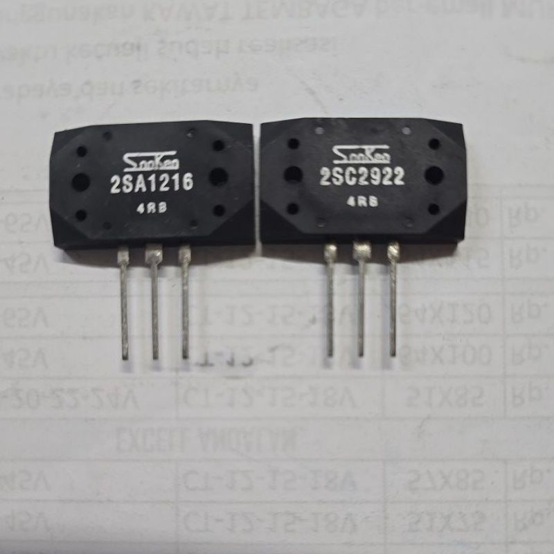 TR SANKEN RRT  A1216-C2922 4RB