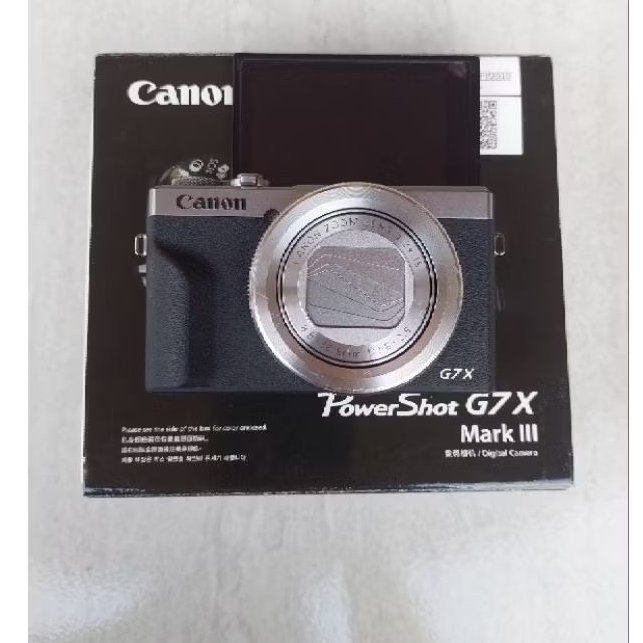 CANON G7X MARK III  BEKAS SECOND