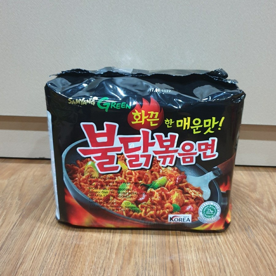 

Samyang Green Hot Chicken Ramen 140 gr