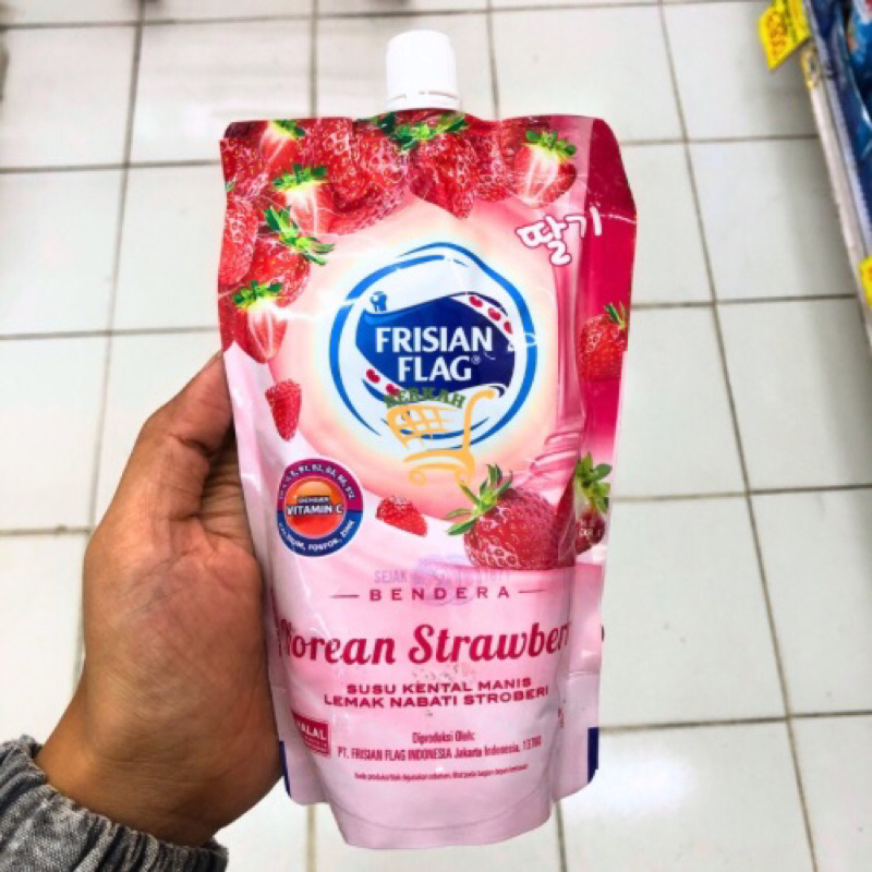 

Kental Manis Frisian Flag Pouch