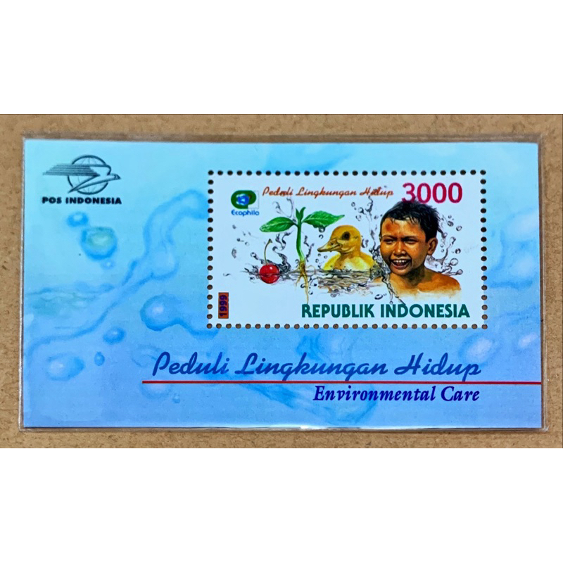 

PRANGKO INDONESIA 1999 SS PEDULI LINGKUNGAN HIDUP MNH.