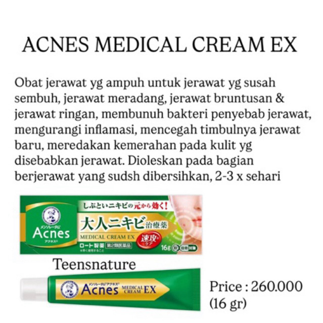 Acnes Medical cream EX JAPAN obat jerawat ampuh